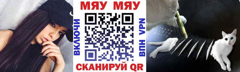Где можно купить наркотики Лесосибирск Alpha PVP  Галлюциногенные грибы  Конопля  Codein  ГАШИШ 