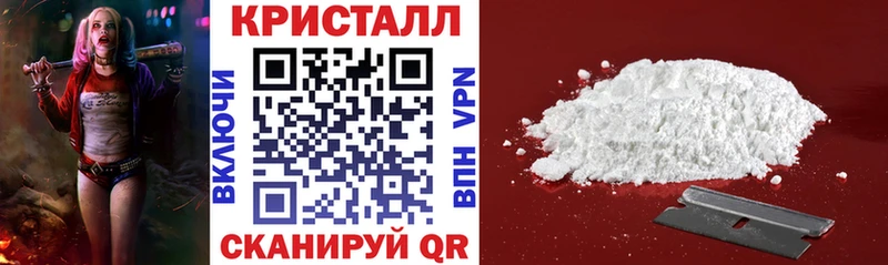 OMG вход Лесосибирск АМФ 97%