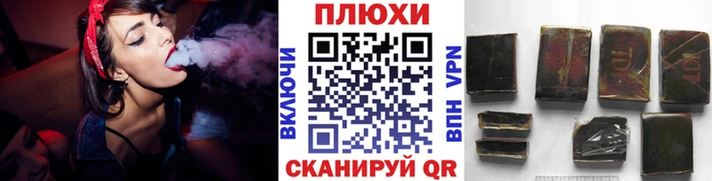 OMG зеркало  Лесосибирск  ГАШИШ Ice-O-Lator 