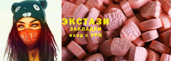 a pvp Алзамай