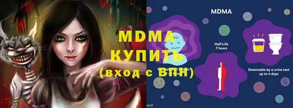 каннабис Алексеевка