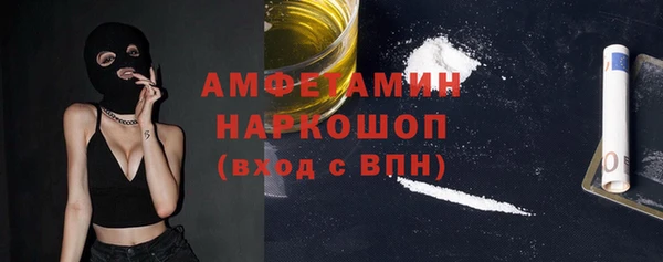 a pvp Алзамай