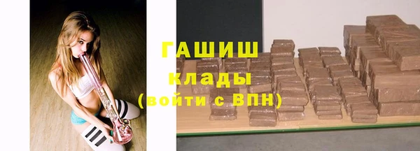 каннабис Алексеевка