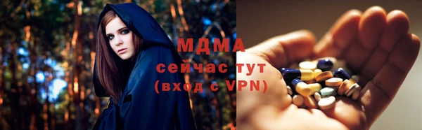 каннабис Алексеевка