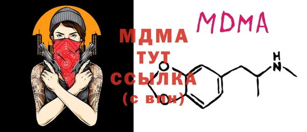 соль ск Алексин
