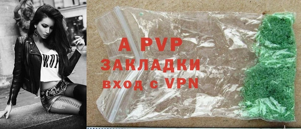 a pvp Алзамай