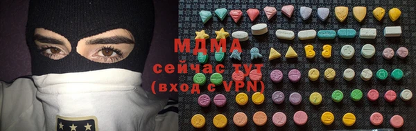 каннабис Алексеевка