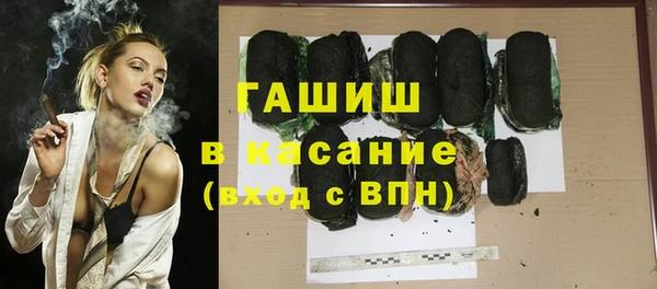 каннабис Алексеевка