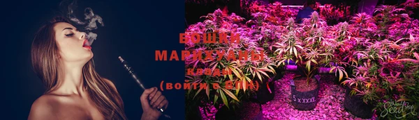 COCAINE Магас