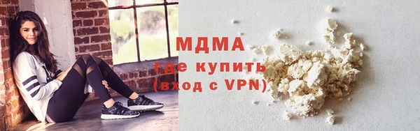 соль ск Алексин