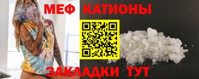 трава Кинель