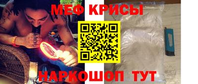 гидропоника Кимры