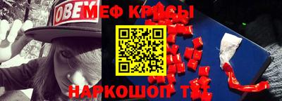 дживик Бийск