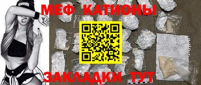 дживик Бийск