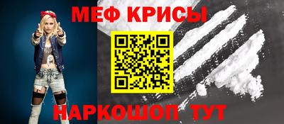 Альфа ПВП Кингисепп