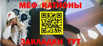Альфа ПВП Кингисепп