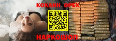 гидропоника Кимры