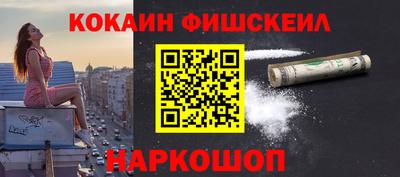 Альфа ПВП Кингисепп