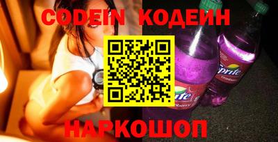 Альфа ПВП Кингисепп