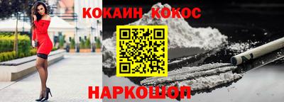 мет Берёзовский