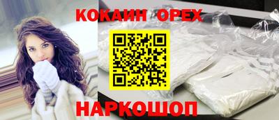 Альфа ПВП Кингисепп