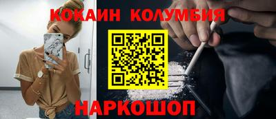 Альфа ПВП Кингисепп