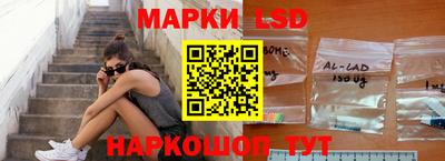 гидропоника Кимры