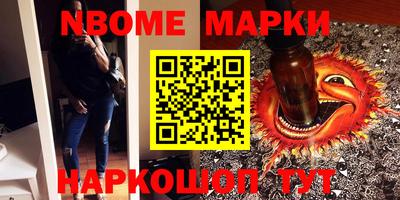 гидропоника Кимры