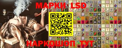 мет Берёзовский