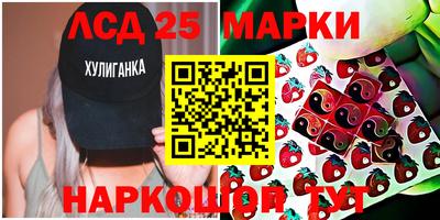 гидропоника Кимры