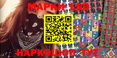 мет Берёзовский