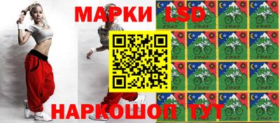 трава Кинель