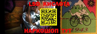 мет Берёзовский