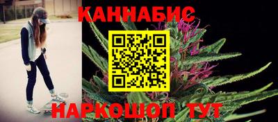 гидропоника Кимры
