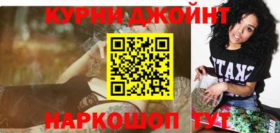 трава Кинель