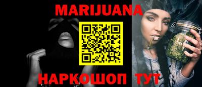 дживик Бийск