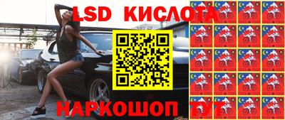 мет Берёзовский