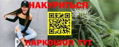 трава Кинель