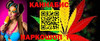 мет Берёзовский