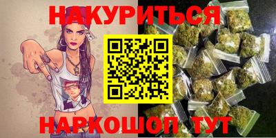 альфа пвп VHQ Беслан