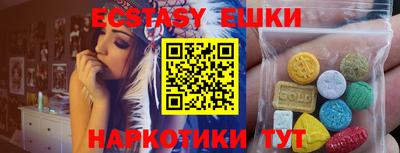 гидропоника Кимры