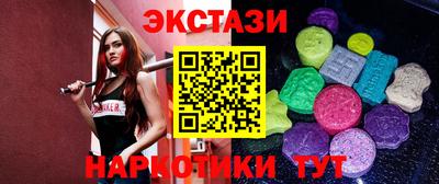 Альфа ПВП Кингисепп