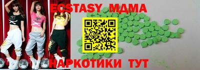 гидропоника Кимры