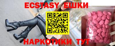 дживик Бийск