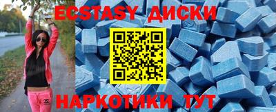 гидропоника Кимры