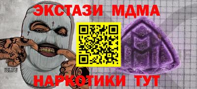 гидропоника Кимры