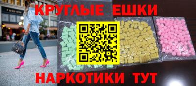 apvp Ливны