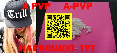 мет Берёзовский