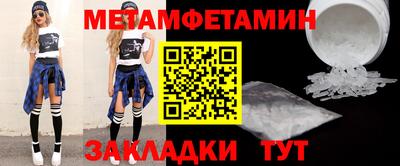 гидропоника Кимры
