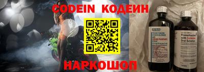 мет Берёзовский